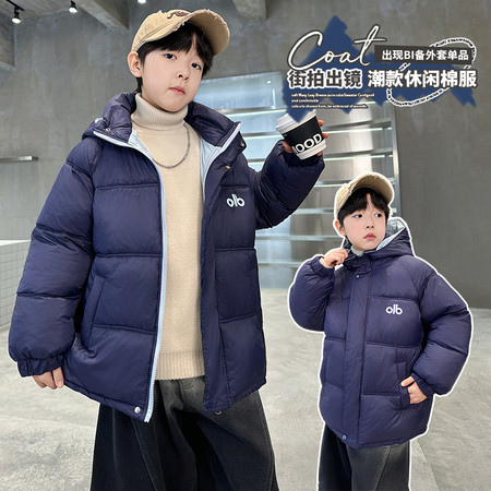 昊YO哆&昊YO哆&D-2533