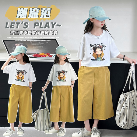 奇异果&奇异果&25023-小女孩套装