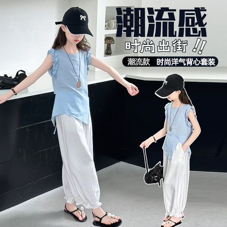 奇异果&奇异果&25028-花苞裤套装