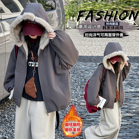 奇异果&奇异果&25o38-两面穿升级版加厚皮草外套