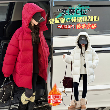 奇异果&奇异果&25043-泡芙连帽云绒棉衣