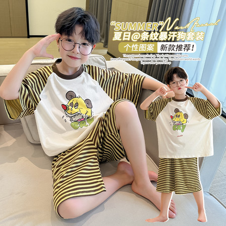 积木飞扬家居服（原积木城堡）&积木飞扬家居服（原积木城堡）&D551男童纯棉暴汗狗家居服套装