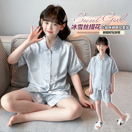 积木飞扬家居服（原积木城堡）&积木飞扬家居服（原积木城堡）&D552女童提花蝴蝶猫咪套装