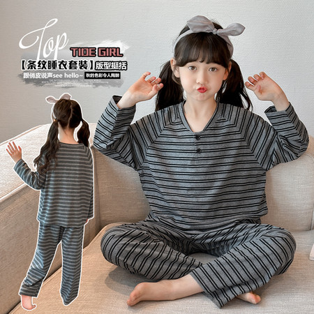 积木飞扬家居服（原积木城堡）&积木飞扬家居服（原积木城堡）&474女童纯棉条纹V领家居服