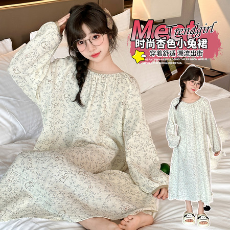 积木飞扬家居服（原积木城堡）&积木飞扬家居服（原积木城堡）&Q573小兔棉纱睡裙