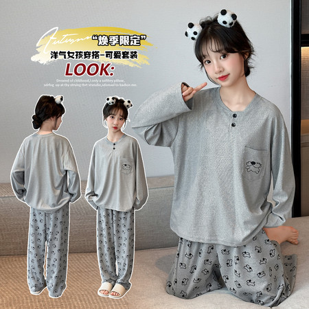 积木飞扬家居服（原积木城堡）&积木飞扬家居服（原积木城堡）&570女童华夫格奔跑小狗