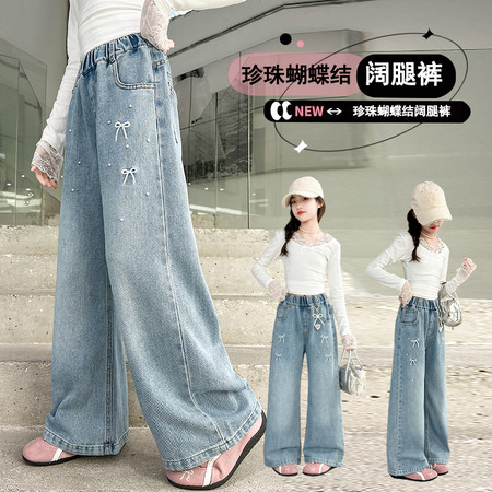 彩色城堡&彩色城堡&彩色城堡蝴蝶结裤子04款