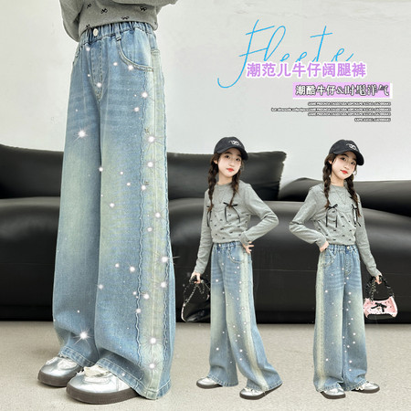 彩色城堡&彩色城堡&彩色城堡烫钻裤子05