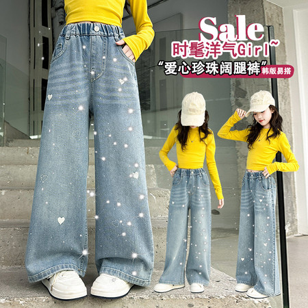 彩色城堡&彩色城堡&彩色城堡烫钻裤子06