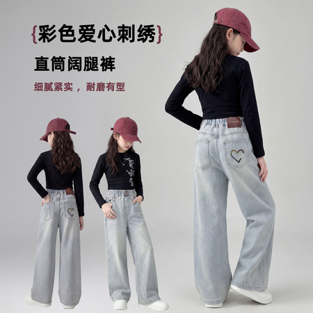 彩色城堡&彩色城堡&爱心刺绣牛仔裤10