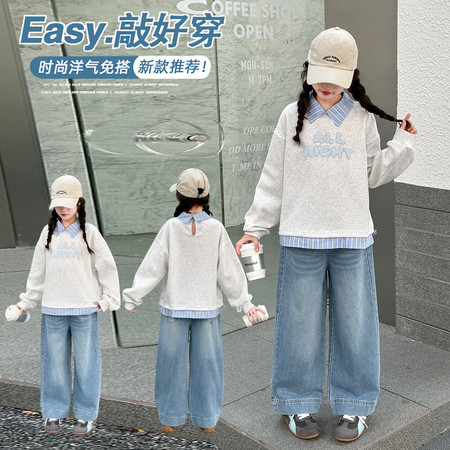 彩色城堡&彩色城堡&彩色城堡0306款卫衣牛仔裤休闲套装