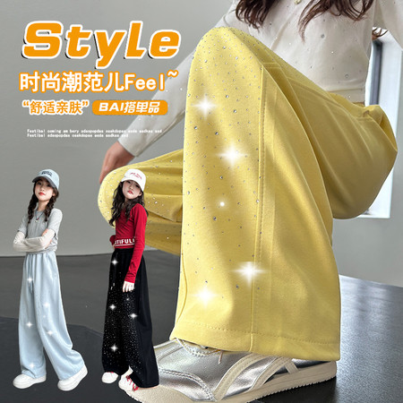 彩色城堡&彩色城堡&2026烫钻休闲裤11款