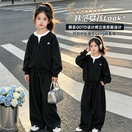 彩色城堡&彩色城堡&深灰色三件套A2008款
