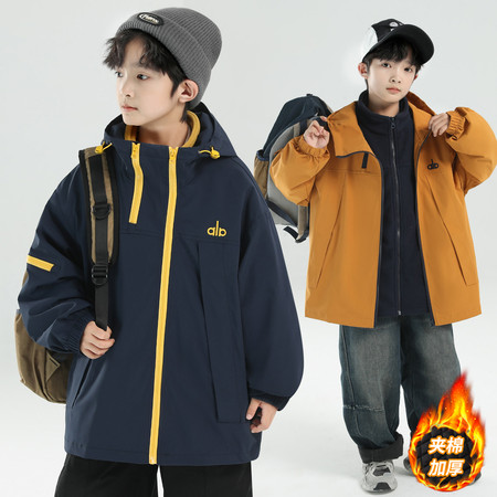 雨诺潮童&雨诺潮童&YN2513