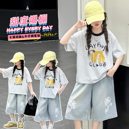 K麦啦&K麦啦&8382