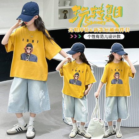 K麦啦&K麦啦&8383