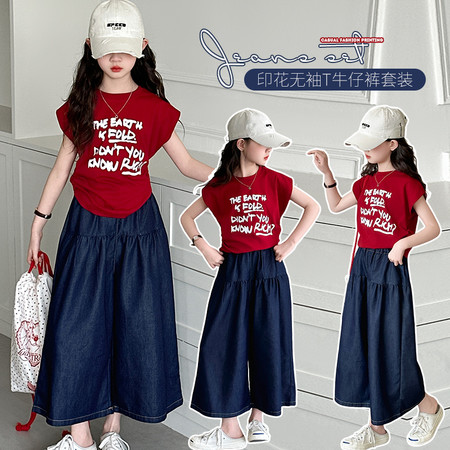 K麦啦&K麦啦&8385
