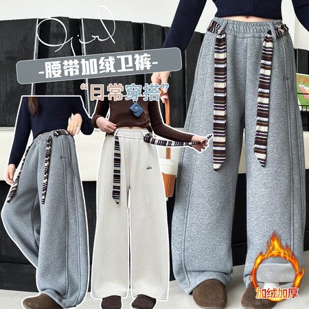 K麦啦&K麦啦&K2518款