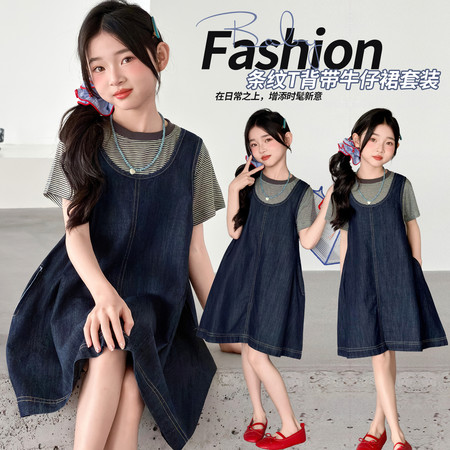 萌妞妞&萌妞妞&2605