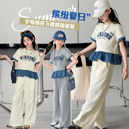 萌妞妞&萌妞妞&2606