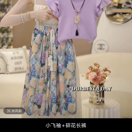 小木屋&小木屋&422-1紫色阔腿裤套装