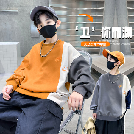 小黄橙&小黄橙&S929
