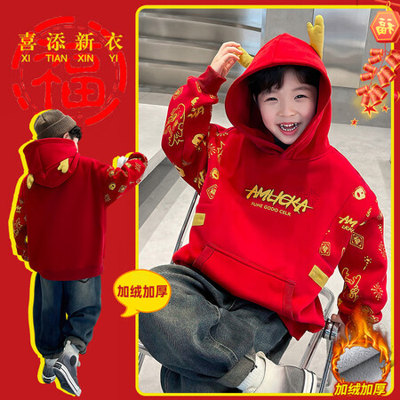 小黄橙&小黄橙&B15