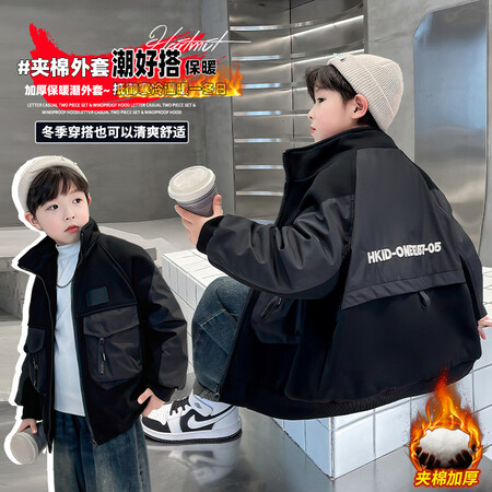 小黄橙&小黄橙&W19
