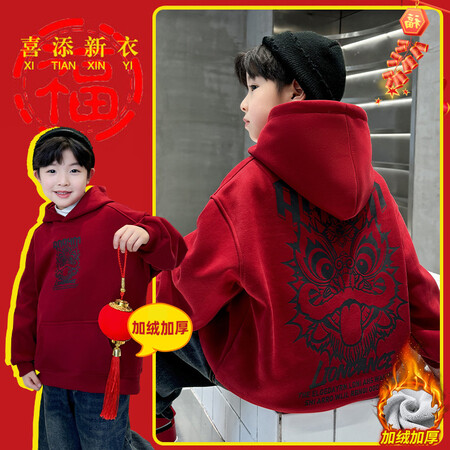 小黄橙&小黄橙&B18