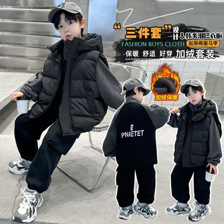 小黄橙&小黄橙&256