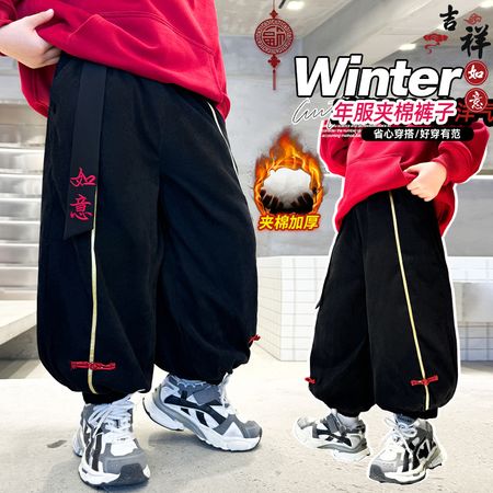 小黄橙&小黄橙&B23