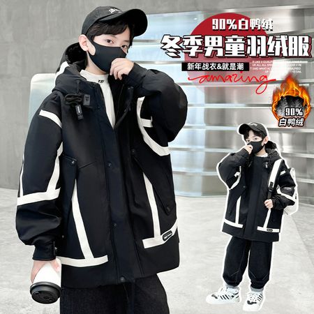 小黄橙&小黄橙&258