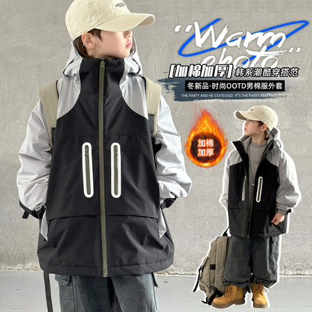 小黄橙&小黄橙&5A183