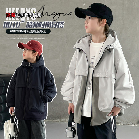 小黄橙&小黄橙&5A181