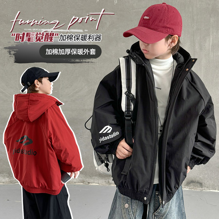 小黄橙&小黄橙&5A179