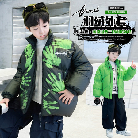 小黄橙&小黄橙&5A196