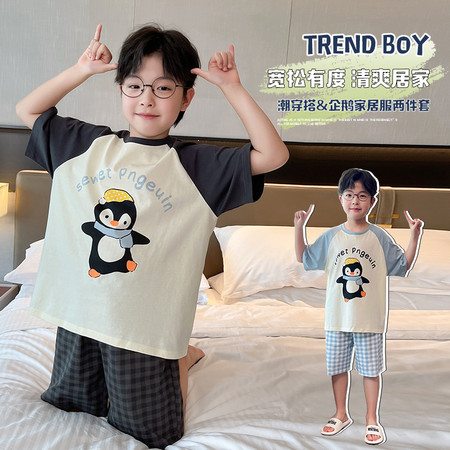 小黄橙&小黄橙&A115