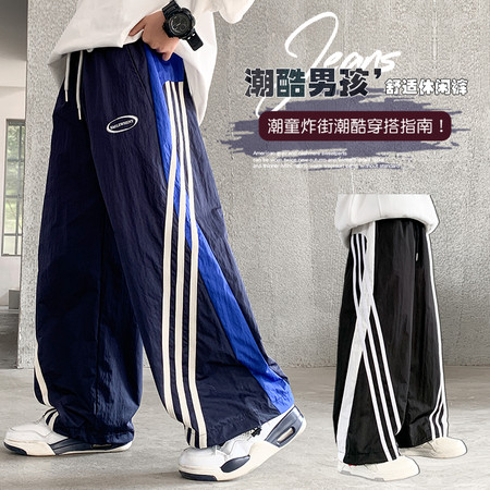 小黄橙&小黄橙&A037