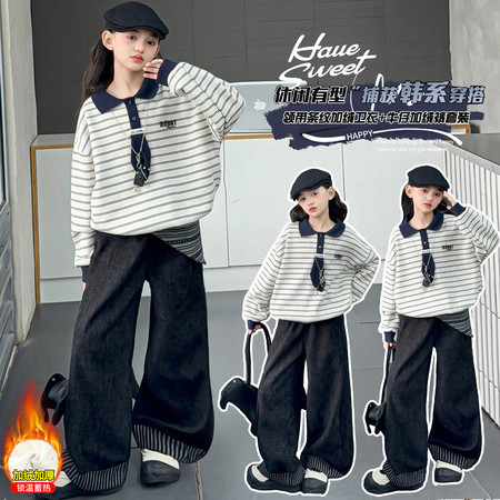 沐斯贝贝·YE&SD25920加绒卫衣25921雪尼尔裤 | 25冬季上新,上衣裤子都是加绒,齐码现货!!