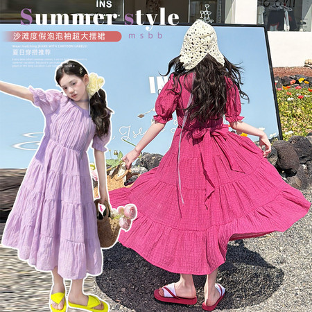 沐斯贝贝·YE&沐斯贝贝·YE&SX66015法式泡泡袖大摆长裙