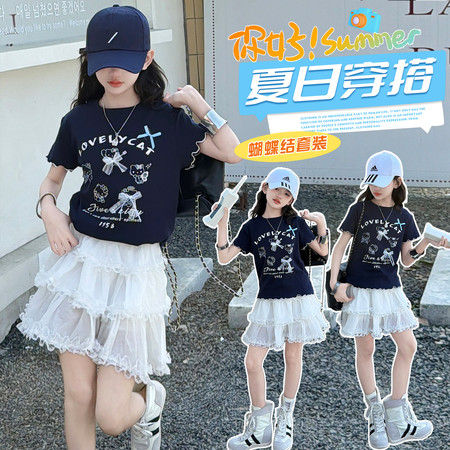 沐斯贝贝·YE&沐斯贝贝·YE&SX66016猫咪短袖66017半身裙