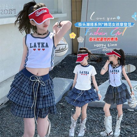 沐斯贝贝·YE&沐斯贝贝·YE&66012背心66013短袖66014裙