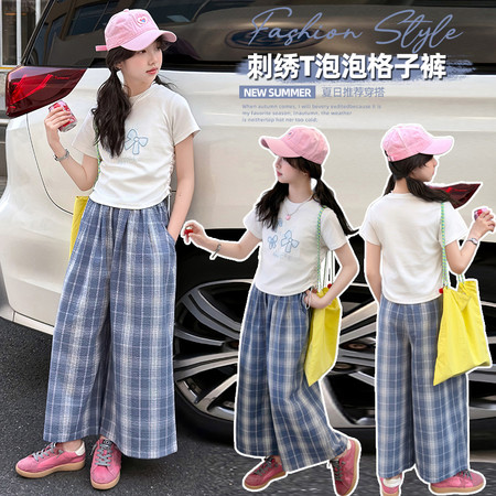 沐斯贝贝·YE&沐斯贝贝·YE&SX66023刺绣辣妹T66024阔腿裤