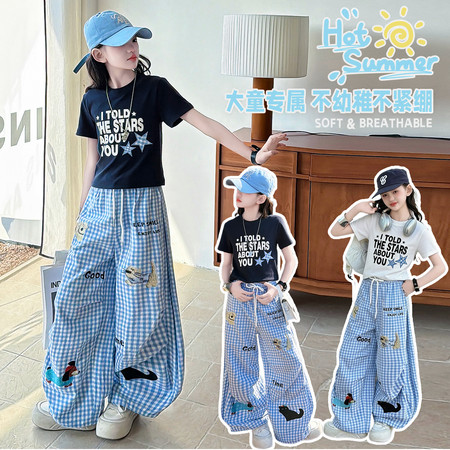 沐斯贝贝·YE&沐斯贝贝·YE&SX66038星星字母短袖039格子裤