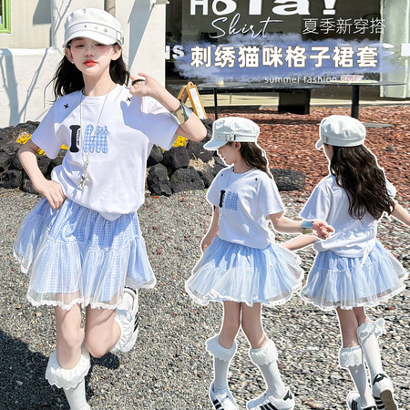 沐斯贝贝·YE&沐斯贝贝·YE&SX66019刺绣猫咪网纱格子裙二件套