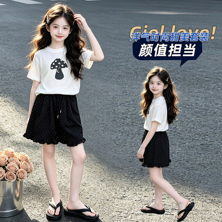 沐斯贝贝·YE&沐斯贝贝·YE&SX66046蘑菇TSX66047波点裤