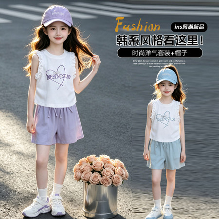 沐斯贝贝·YE&沐斯贝贝·YE&SX66052花边背心蝴蝶结短裤套装