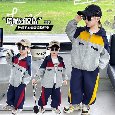 柒宝童装&柒宝童装&绣花开衫套装