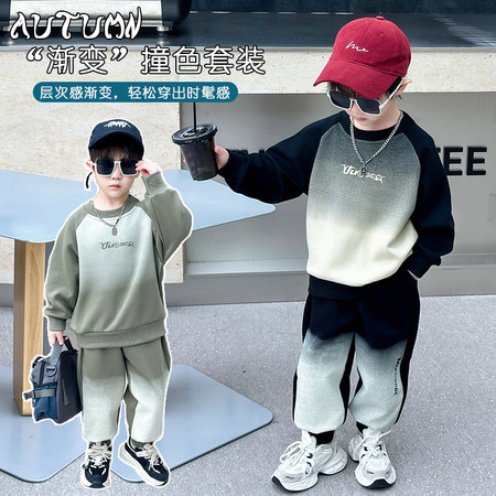 柒宝童装&柒宝童装&字母渐变套装