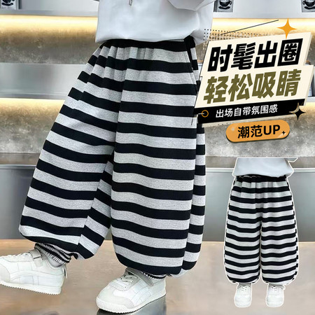 柒宝童装&柒宝童装&2621条纹休闲裤